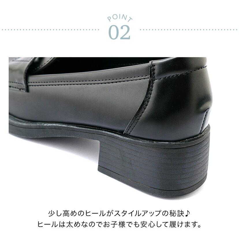 靴 シューズ 女の子 卒業式 ヒールローファー フォーマルシューズ カジュアル 黒 クッション入り 通学 卒服 キャサリンコテージ TAK | Catherine Cottage | 04