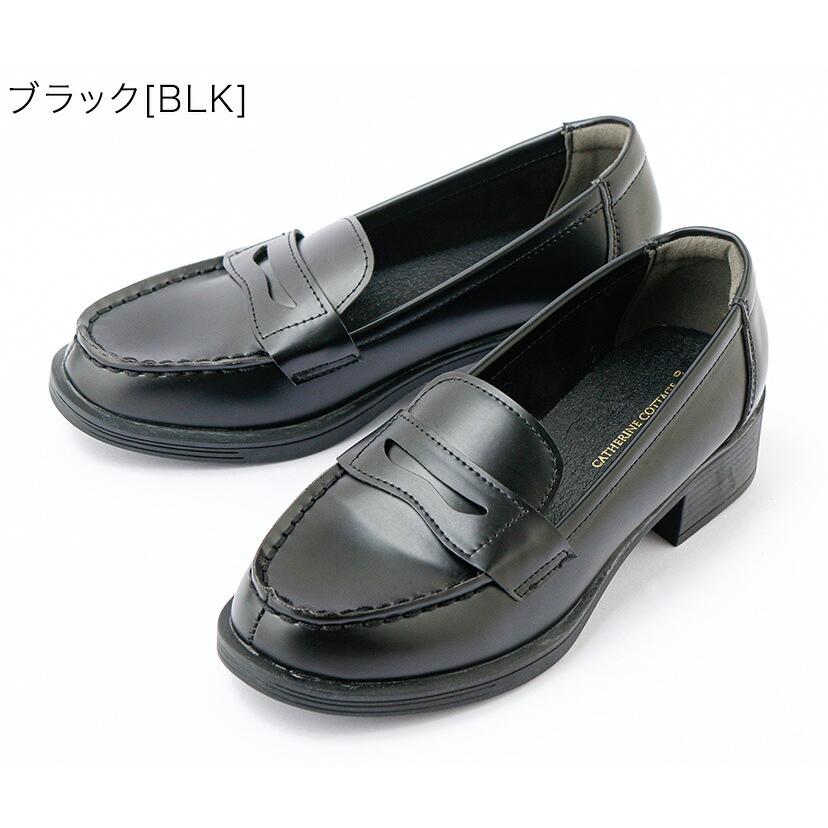靴 シューズ 女の子 卒業式 ヒールローファー フォーマルシューズ カジュアル 黒 クッション入り 通学 卒服 キャサリンコテージ TAK | Catherine Cottage | 05
