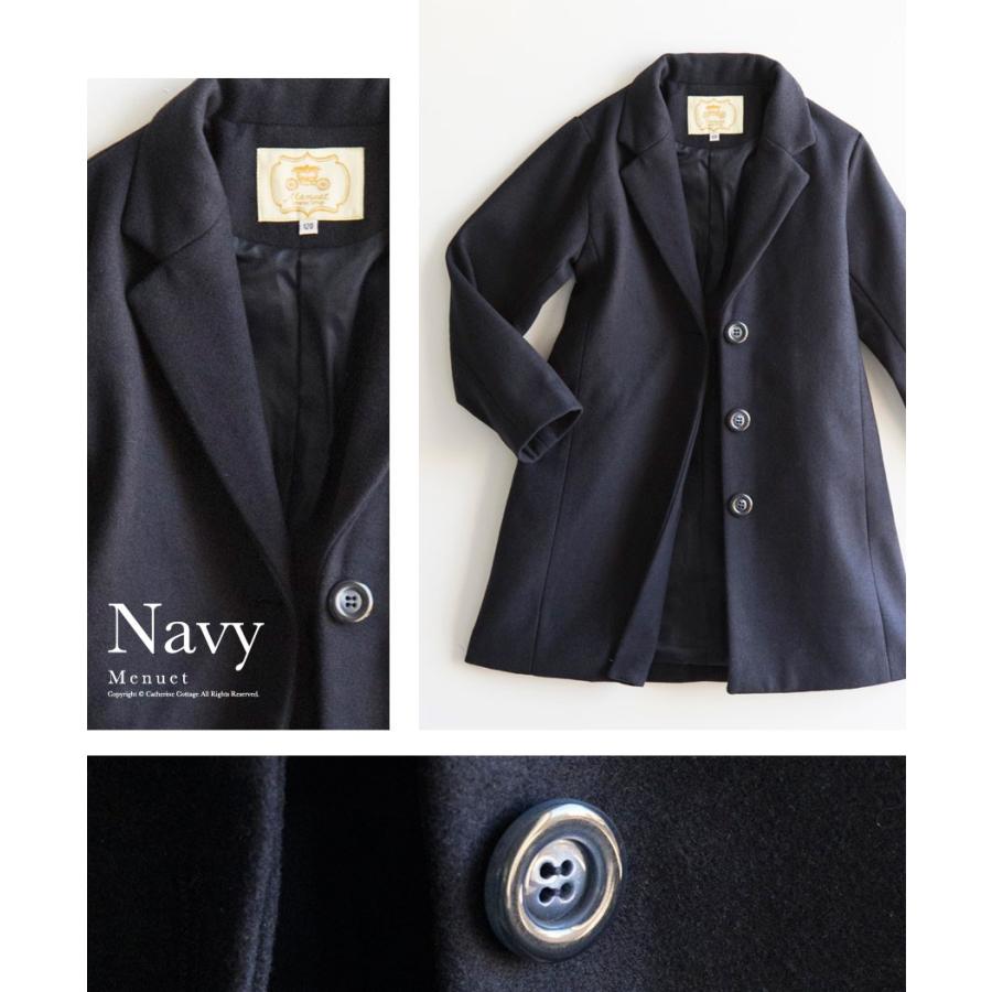 子供コート 男女兼用 チェスターコート 子供服 女子 男子 フォーマル カジュアル 1 130 140 150 160 165cm Tak Tm1013 キャサリンコテージ 通販 Yahoo ショッピング