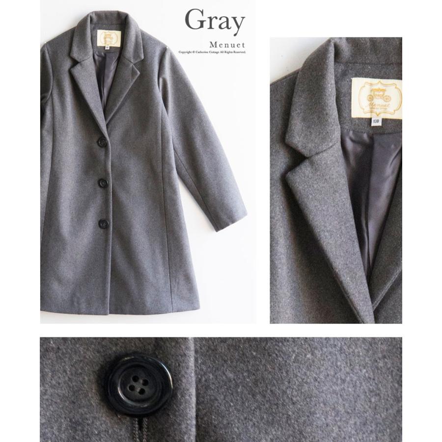 子供コート 男女兼用 チェスターコート 子供服 女子 男子 フォーマル カジュアル 1 130 140 150 160 165cm Tak Tm1013 キャサリンコテージ 通販 Yahoo ショッピング