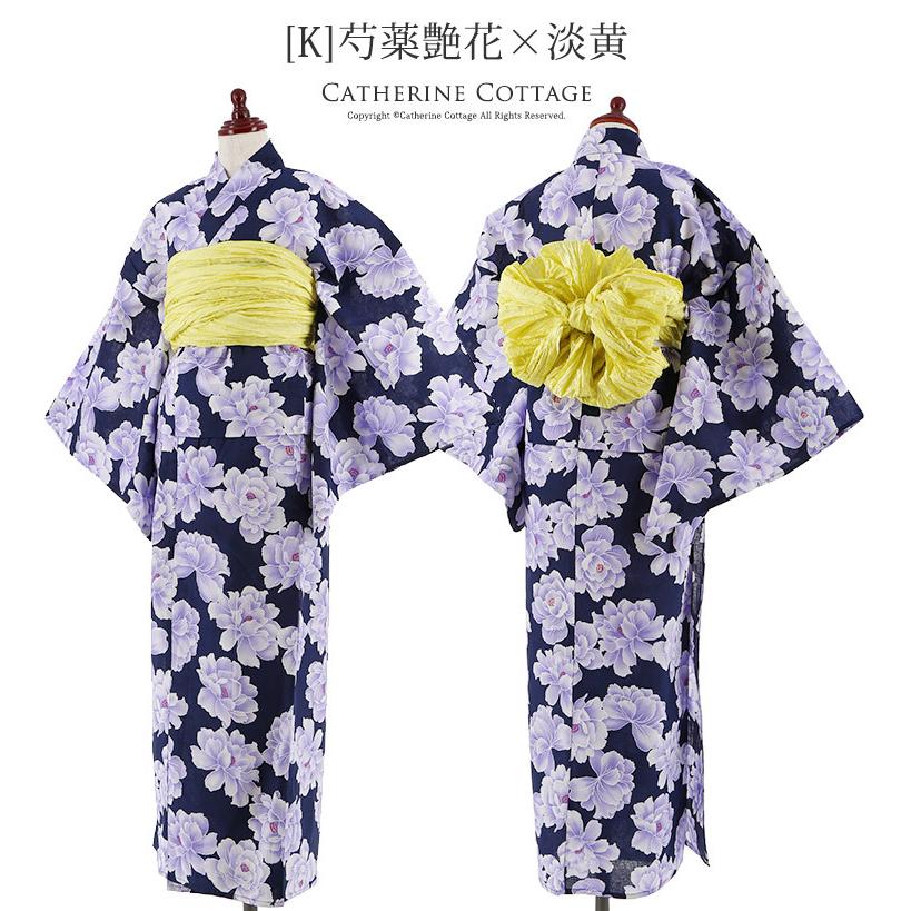 浴衣 子供 京都発 レトロ柄こだわり浴衣セット 浴衣 帯 レディース ジュニア 腰上げ不要 大人用 140 150 155 165 Cm Tak Tm1033 キャサリンコテージ 通販 Yahoo ショッピング