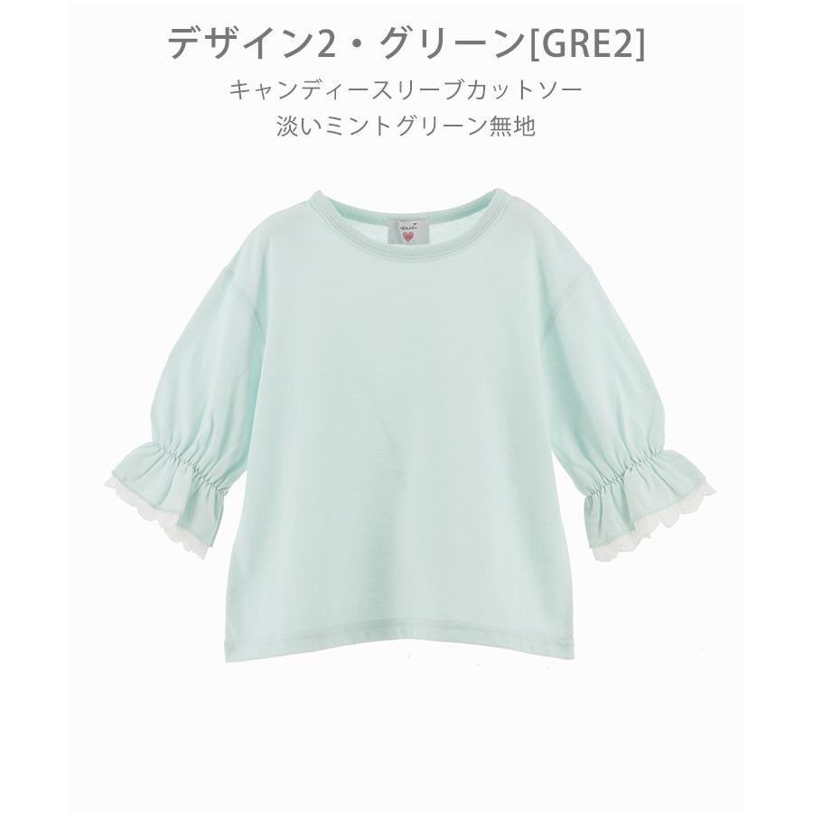 子供服 女の子 カジュアル ナチュラル カットソー 110 1 130 140 150 Cm Tak Tm1040 キャサリンコテージ 通販 Yahoo ショッピング