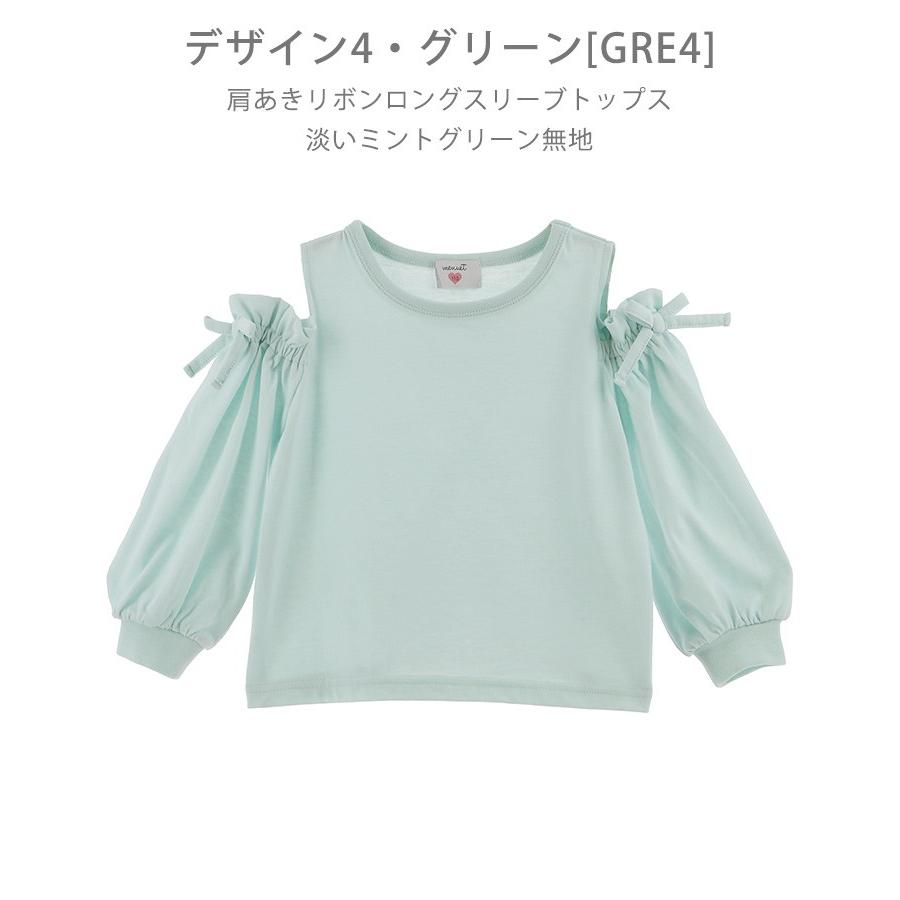子供服 女の子 カジュアル ナチュラル カットソー 110 1 130 140 150 Cm Tak Tm1040 キャサリンコテージ 通販 Yahoo ショッピング
