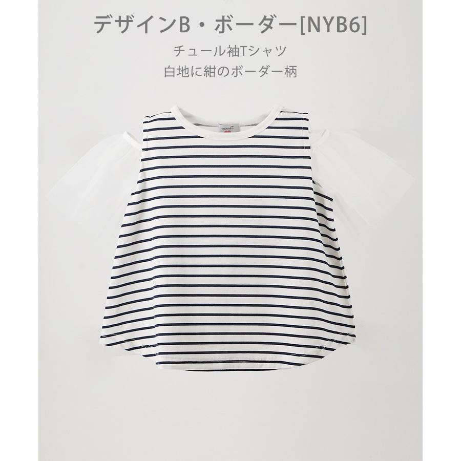 子ども服 半袖 カットソー 女の子 Tシャツ 春 夏 110 1 130 140 150 Cm Tak Tm1044 キャサリンコテージ 通販 Yahoo ショッピング