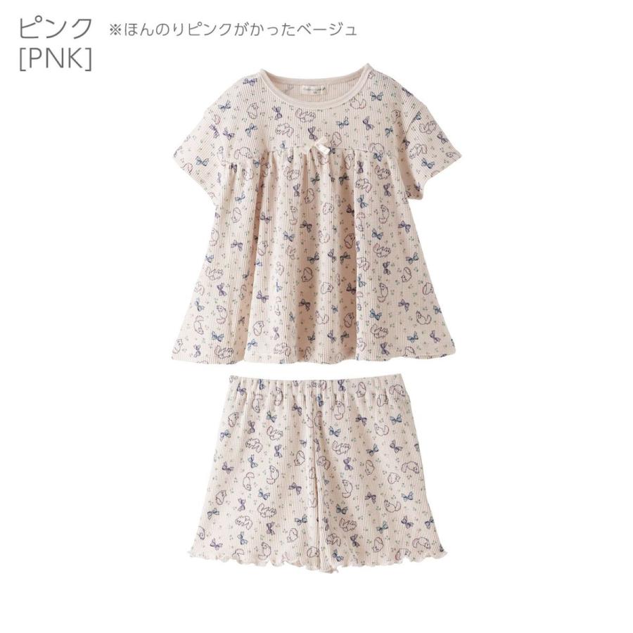 パジャマ キッズ 半袖 プリントワッフルパジャマ 白猫キャサリンちゃんと一緒! 上下セット TAKキャサリンコテージ|catherine|13