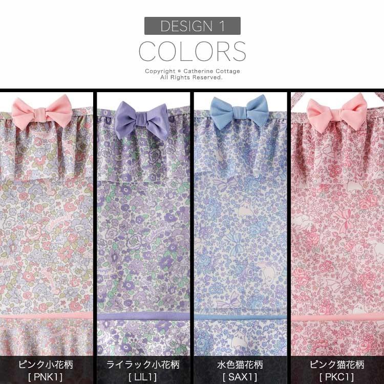 キッズ水着 女の子 かわいい 女児 子供 セパレート おしゃれタンキニスカート スイムウェア ガーリー 2ピース 100 110 1 140 Cm Yup12 Tm4005 キャサリンコテージ 通販 Yahoo ショッピング