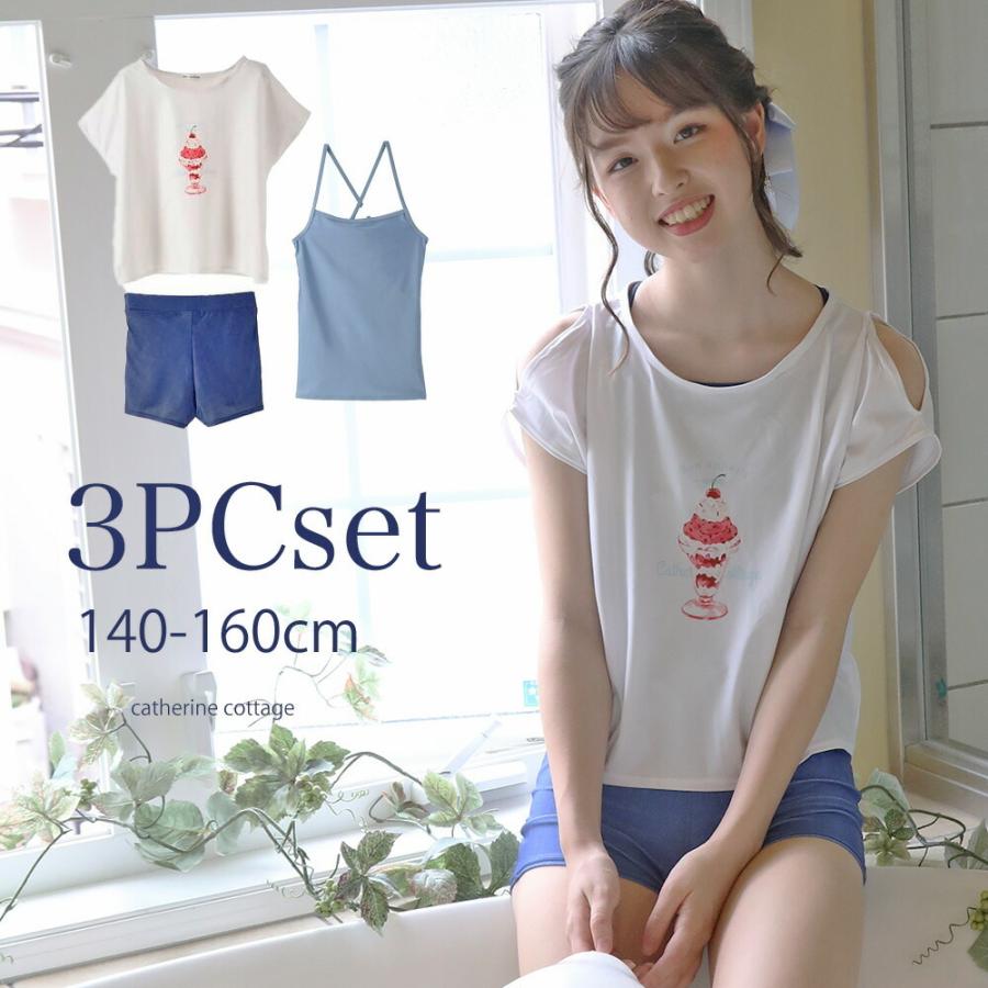 子供 水着 女の子 セパレート 水着コーデ3点セット タンクトップ トップス 短パン 140 150 160 Cm Tak Tm4008 キャサリンコテージ 通販 Yahoo ショッピング
