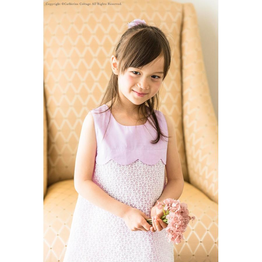 子供ワンピース プチプラ女の子ワンピース 通園 通学 入園式 110 1 130 Cm Yup6 U0001 キャサリンコテージ 通販 Yahoo ショッピング