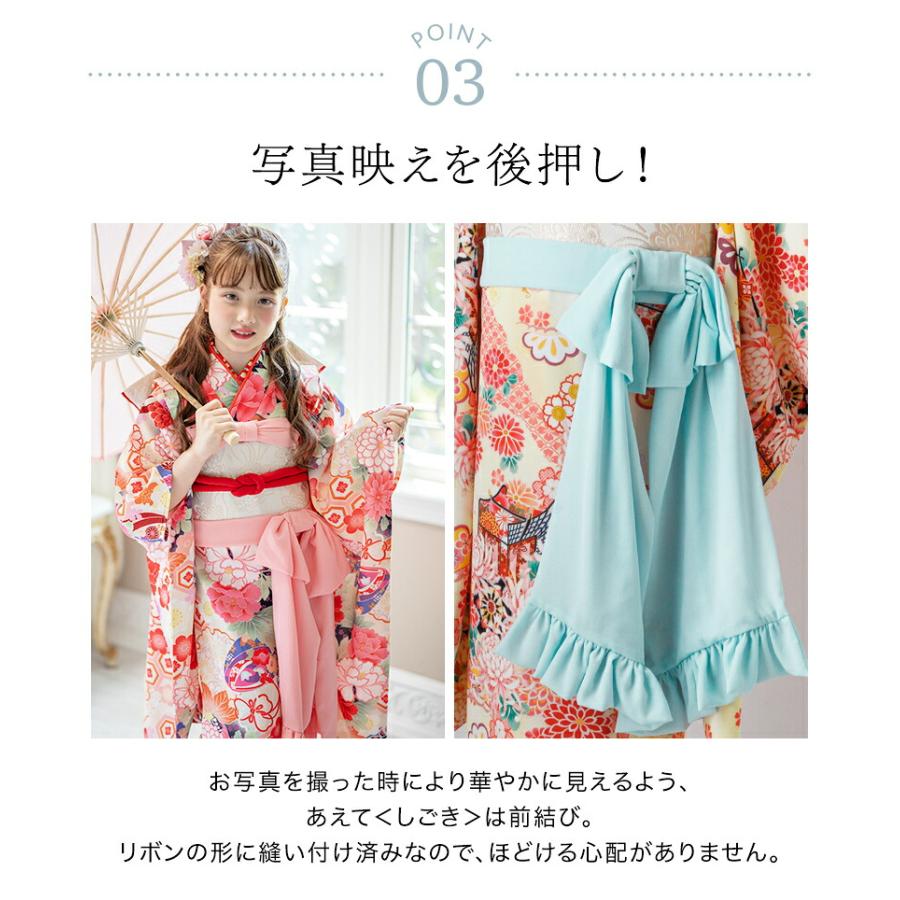 【未開封・新品】キャサリンコテージ　オールインワン着物 130cm Catherine Cottage（キャサリンコテージ） アウトレット品 錦綾姫