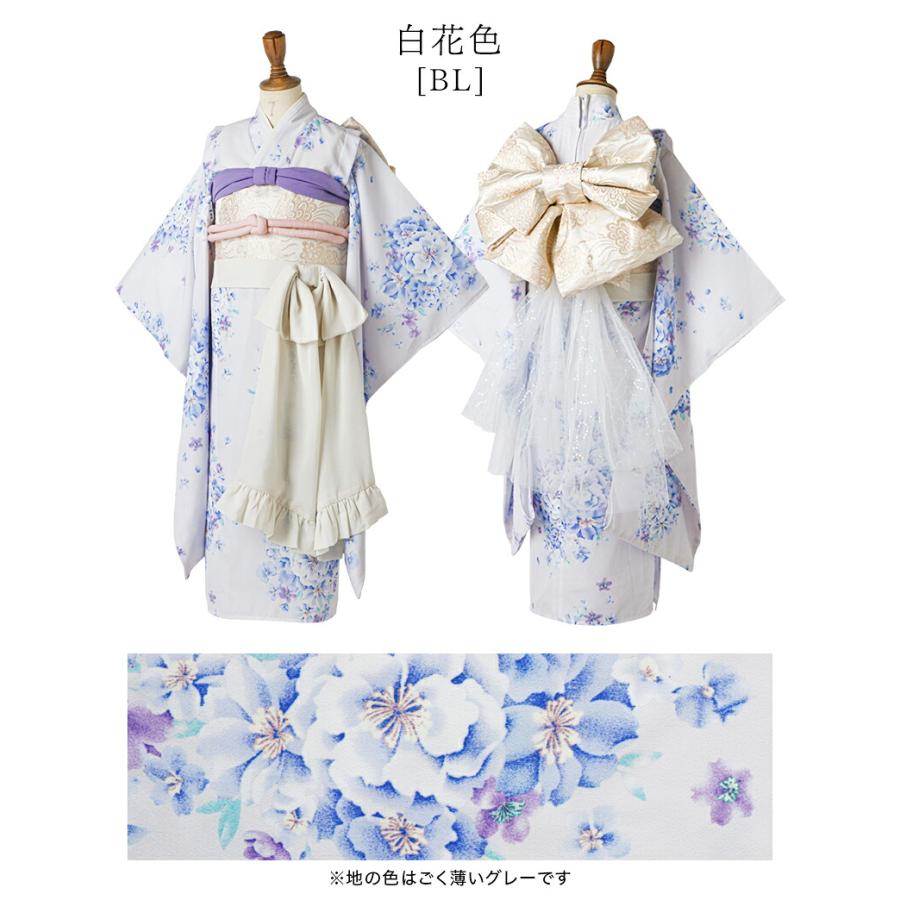 Catherine Cottage（キャサリンコテージ） アウトレット品 錦綾姫