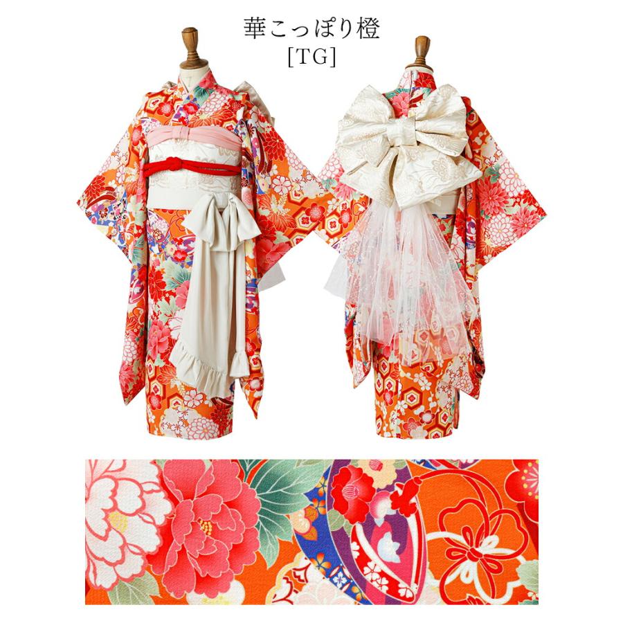 Catherine Cottage（キャサリンコテージ） アウトレット品 錦綾姫