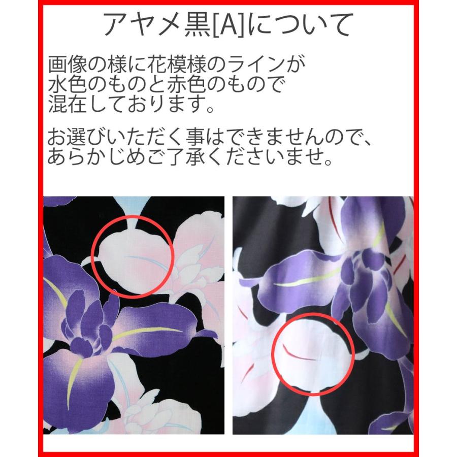 甚平 女の子 子供 キッズ甚平 ジュニア レトロ モダン 和柄 浴衣 綿100 100 110 1 130 140 150 160 Cm Tak Wb003 キャサリンコテージ 通販 Yahoo ショッピング