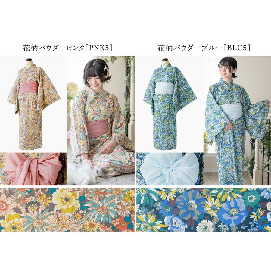 『いーてぃ』Catherine Cottage 着物セット 150 水色 Catherine Cottage（キャサリンコテージ） 超目玉セール｜浴衣