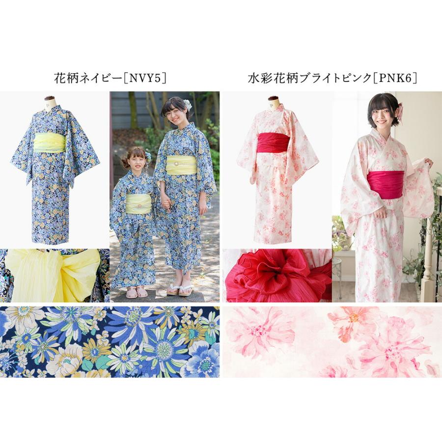 セパレートワンピース2点セット Catherine Cottage（キャサリンコテージ） 超目玉セール｜浴衣