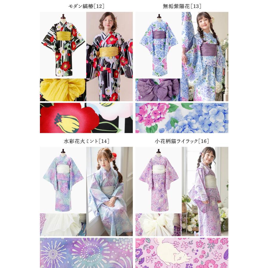 タイムセール新品未使用浴衣セット 紫色 花柄 下駄 レディース 浴衣 セット 下駄 ピンクパープル ホワイト 水色 バニラ 花