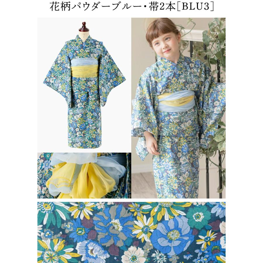Catherine Cottage（キャサリンコテージ） 浴衣 子供 2way浴衣セット