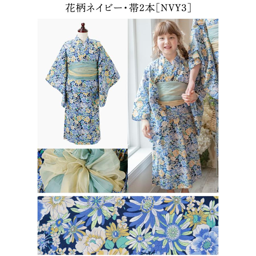 Catherine Cottage（キャサリンコテージ） 浴衣 子供 2way浴衣セット