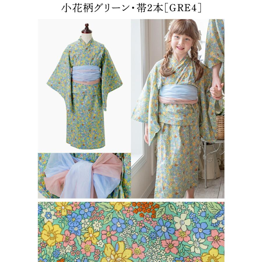 Catherine Cottage（キャサリンコテージ） 浴衣 子供 2way浴衣セット