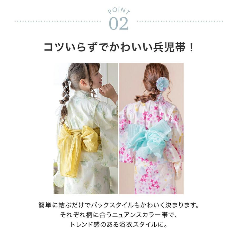 Catherine Cottage（キャサリンコテージ） 浴衣 子供 2way浴衣セット