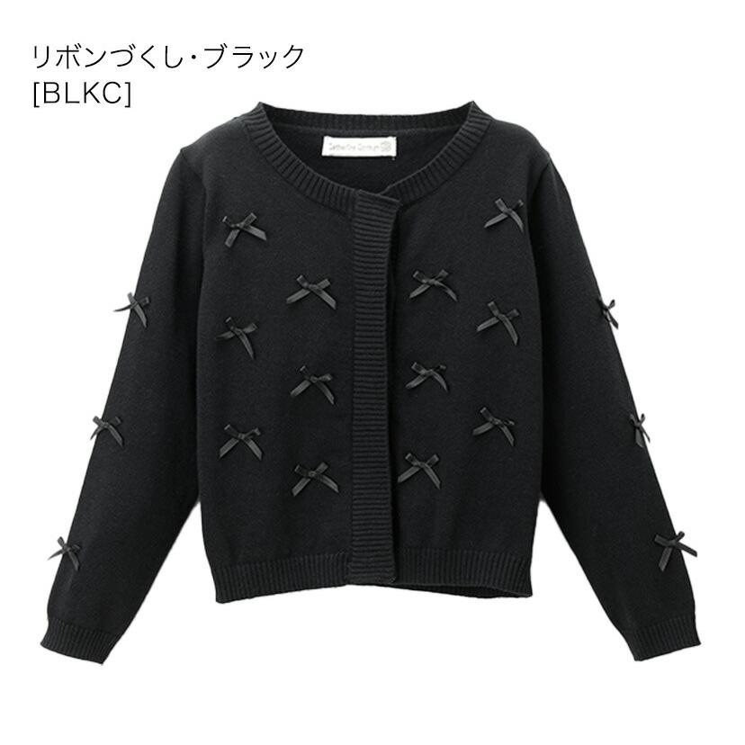 とっても可愛い❤️ シャーリーテンプル アニマルワンピース