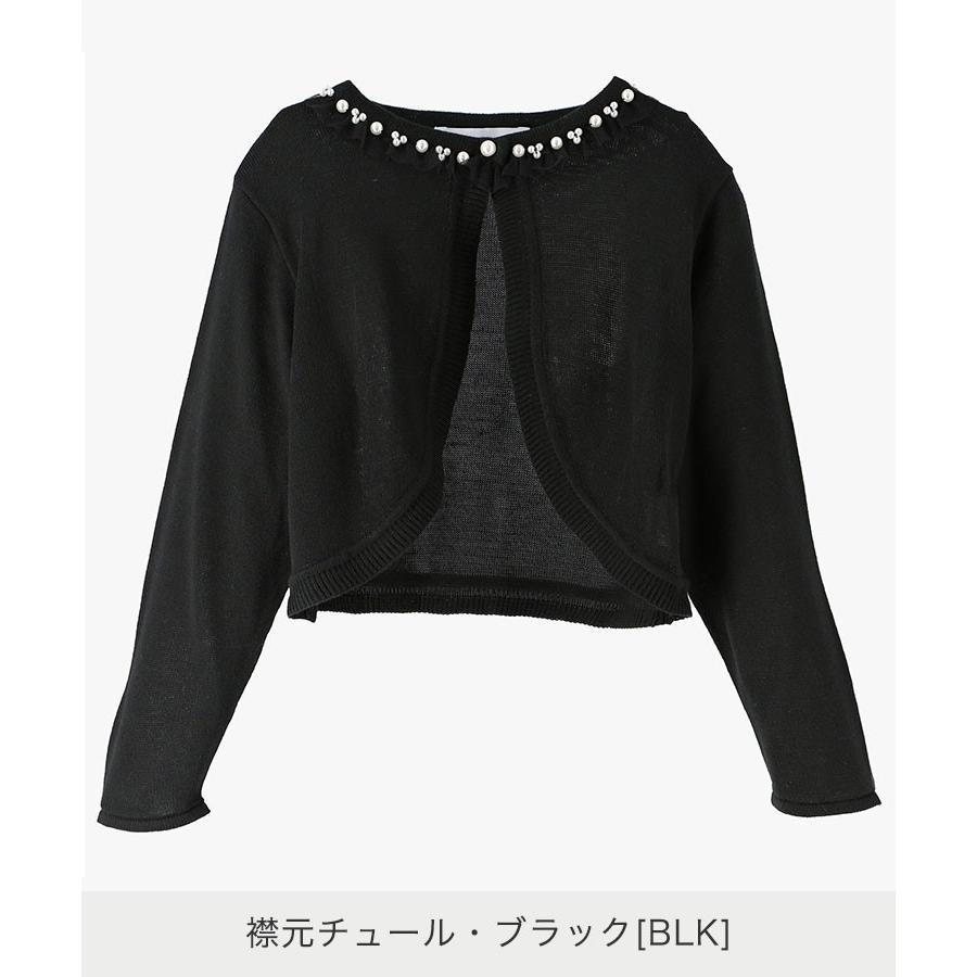 子供服 発表会 結婚式 女の子 ボレロ 子供 キッズ フォーマル 長袖 上品ニットボレロ カーディガン 洗えるニット 子供ドレス用 110 1 130cm Tak Wy004 キャサリンコテージ 通販 Yahoo ショッピング