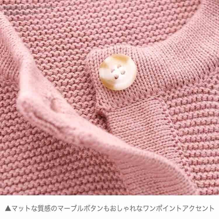 子供服 キッズ 女の子 男の子 ましかくポケットコットンニットカーディガン 100 110 1 130 140 Cm Tak Wy022 キャサリンコテージ 通販 Yahoo ショッピング