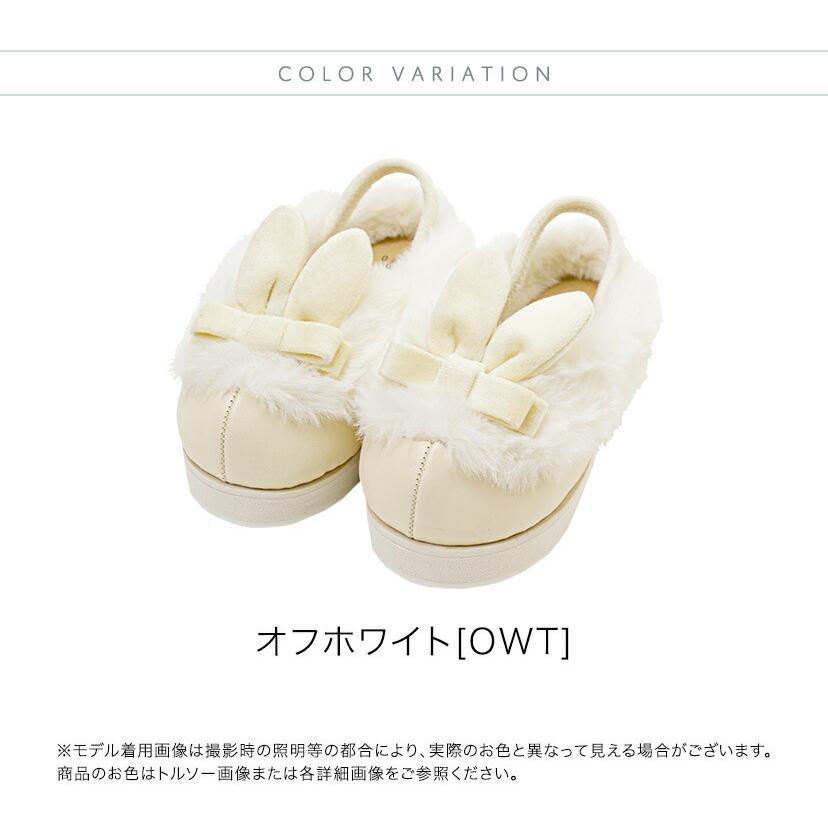 キャサリンコテージ♡七五三♡被布&下駄風うさぎスリッポンセット キャサリンコテージ♡七五三♡被布&下駄風うさぎスリッポンセット