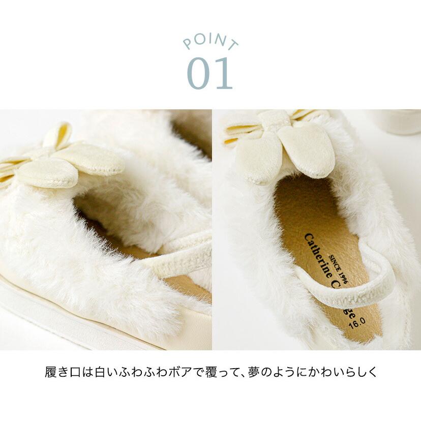 Catherine Cottage 超目玉セール｜七五三3歳7歳女児 草履 |送料