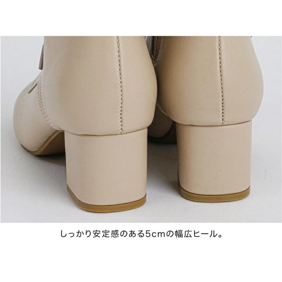 Catherine Cottage（キャサリンコテージ） 超目玉セール｜ブーツ 袴