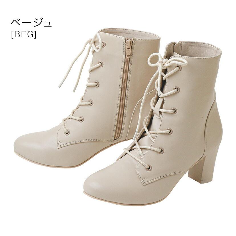 キャサリンコテージ　袴　zipper ブーツ　セット Catherine Cottage 超目玉セール｜ブーツ 袴 レースアップヒール