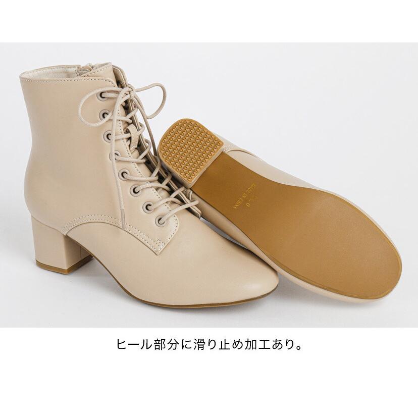 Catherine Cottage（キャサリンコテージ） 超目玉セール｜ブーツ 袴