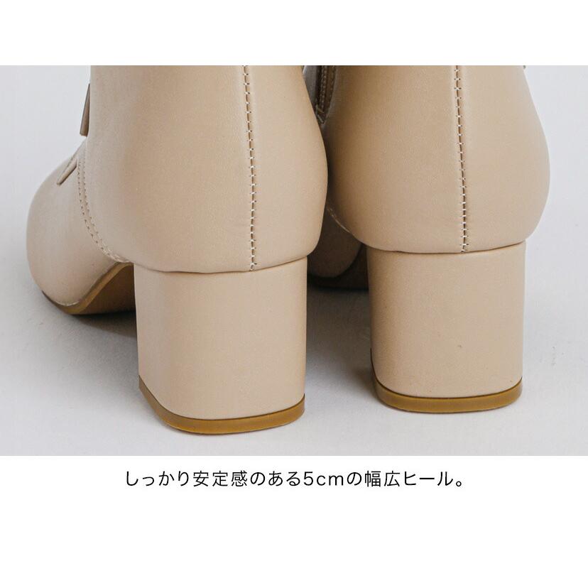 Catherine Cottage（キャサリンコテージ） 超目玉セール｜ブーツ 袴