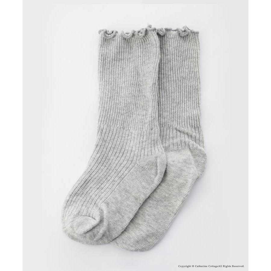 ベビー キッズ靴下 子供 無地ソックス メロウフリルリブデイリーソックス 3足セット 1 2 3 4 5 才 10cm 13cm 女の子 男の子 Yup12 Yh009 キャサリンコテージ 通販 Yahoo ショッピング