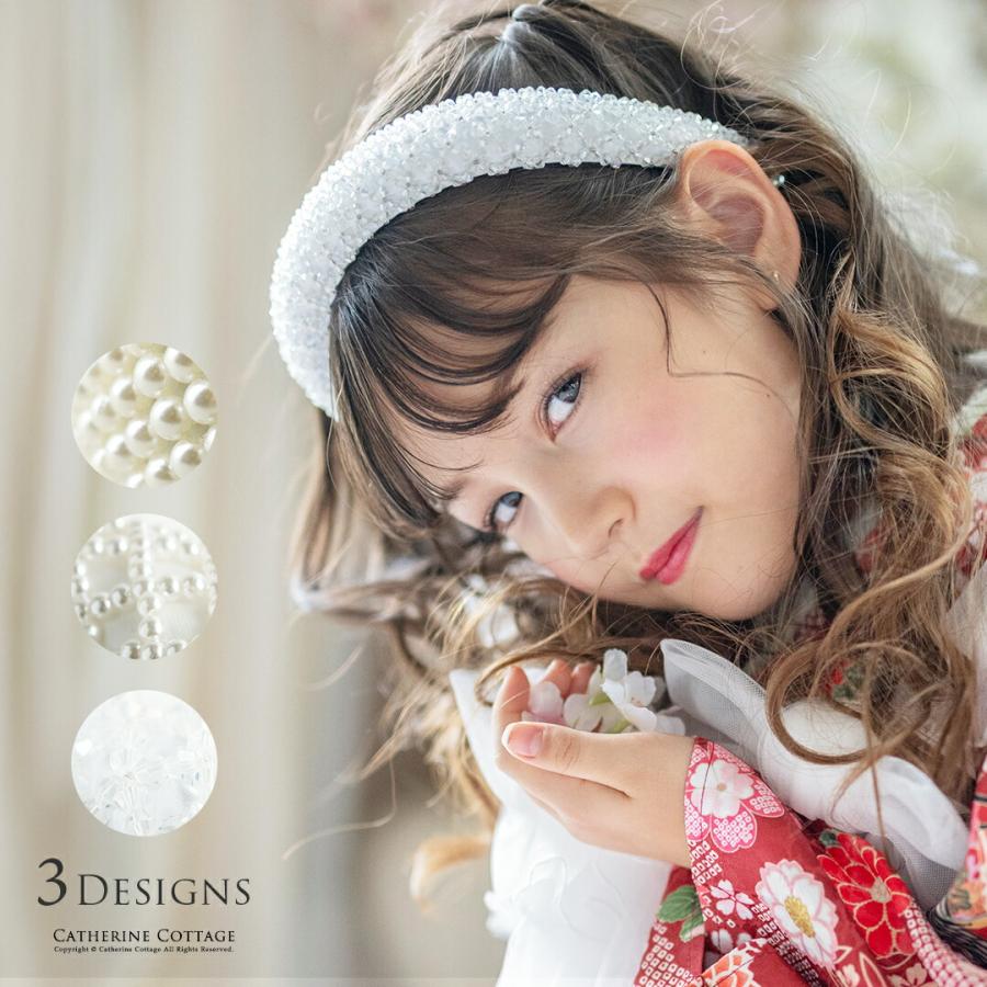 パールカチューシャ ワイド ヘアアクセサリー ヘッドドレス アクセサリー Tak キャサリンコテージ Yi003 キャサリンコテージ 通販 Yahoo ショッピング