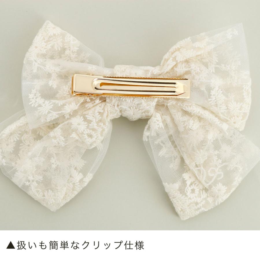 Catherine Cottage（キャサリンコテージ） 超目玉セール｜ビッグレース