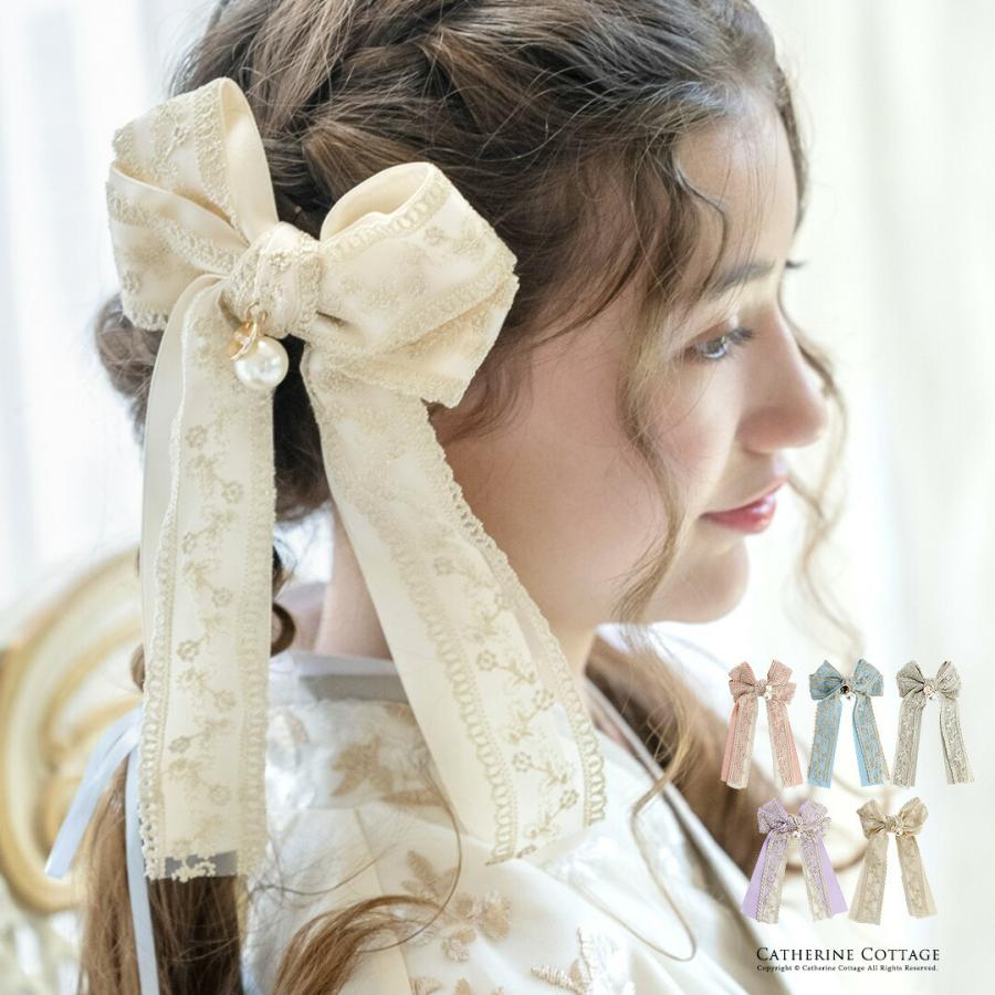 プリンセスリボン ヘアクリップ 髪飾り アクセサリー ヘアアクセサリー キッズ 大人 TAK キャサリンコテージ :YJ003:キャサリンコテージヤフー店 通販 キッズリボン ヘアクリップ