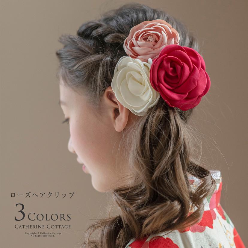 ローズ　ヘアクリップ ゴールド花 　ヘアーアクセサリー　ヘアメイク