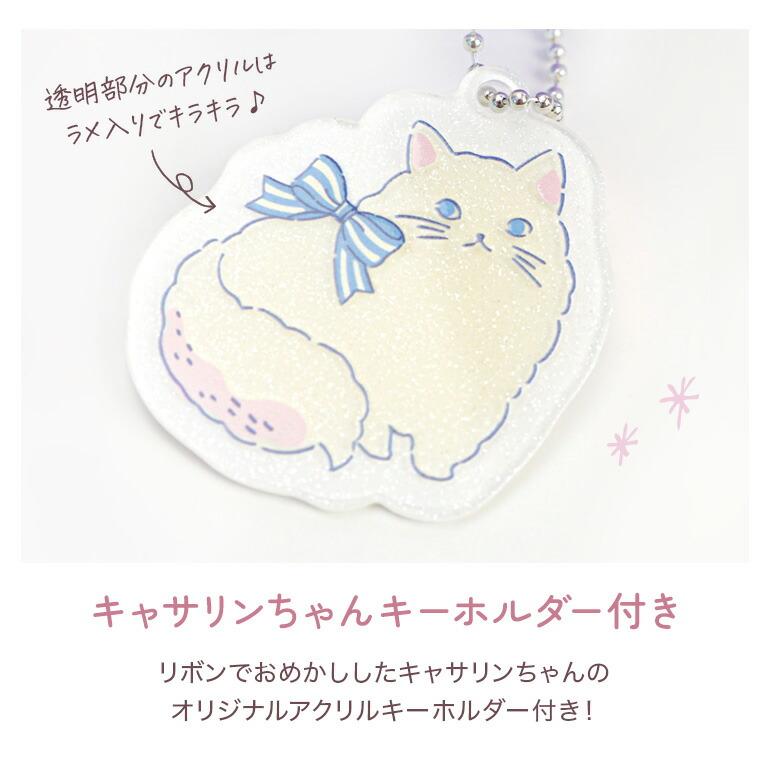 Catherine Cottage（キャサリンコテージ） 目玉セール｜プールバッグ