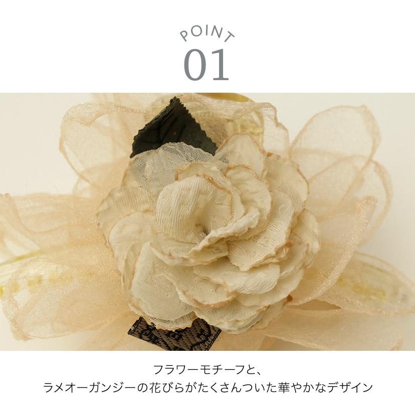 Catherine Cottage 超目玉セール｜ヘアアクセサリー ヘアクリップ  