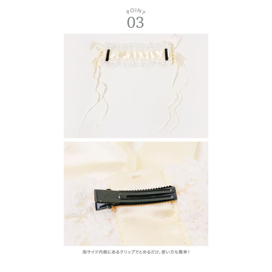 Catherine Cottage レースアップリボンヘッドドレス Catherine Cottage レースアップリボンヘッドドレス