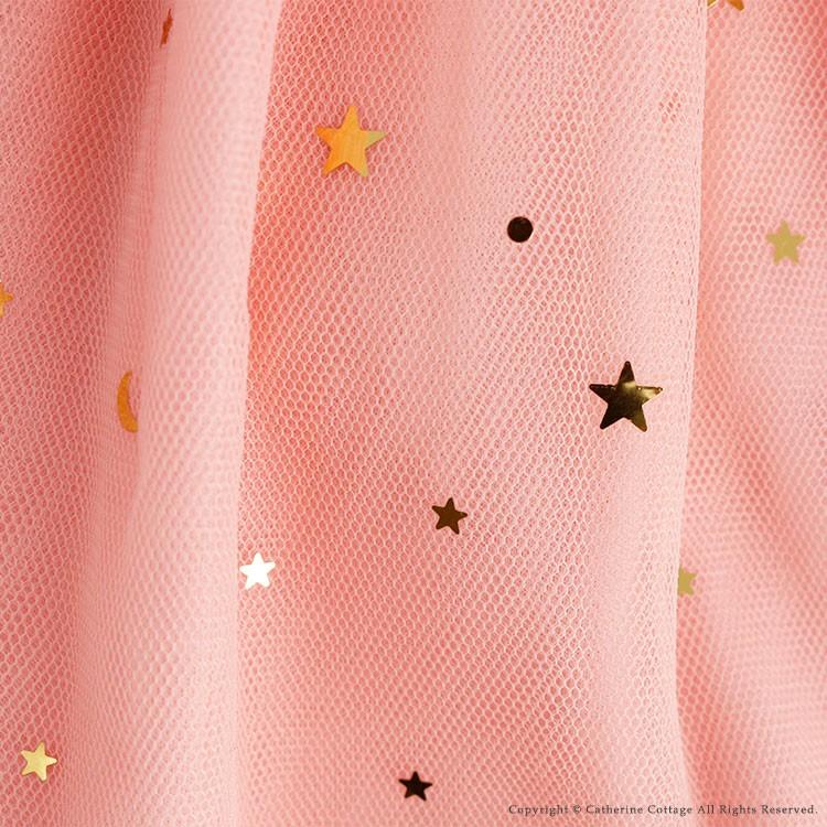 ギフトセット おしゃれ キッズ 女の子 誕生日やプレゼントに 1 Cm 6歳 7歳 キラキラ星チュールスカート ヘアピン 白タイツ Tak Yrst03 キャサリンコテージ 通販 Yahoo ショッピング