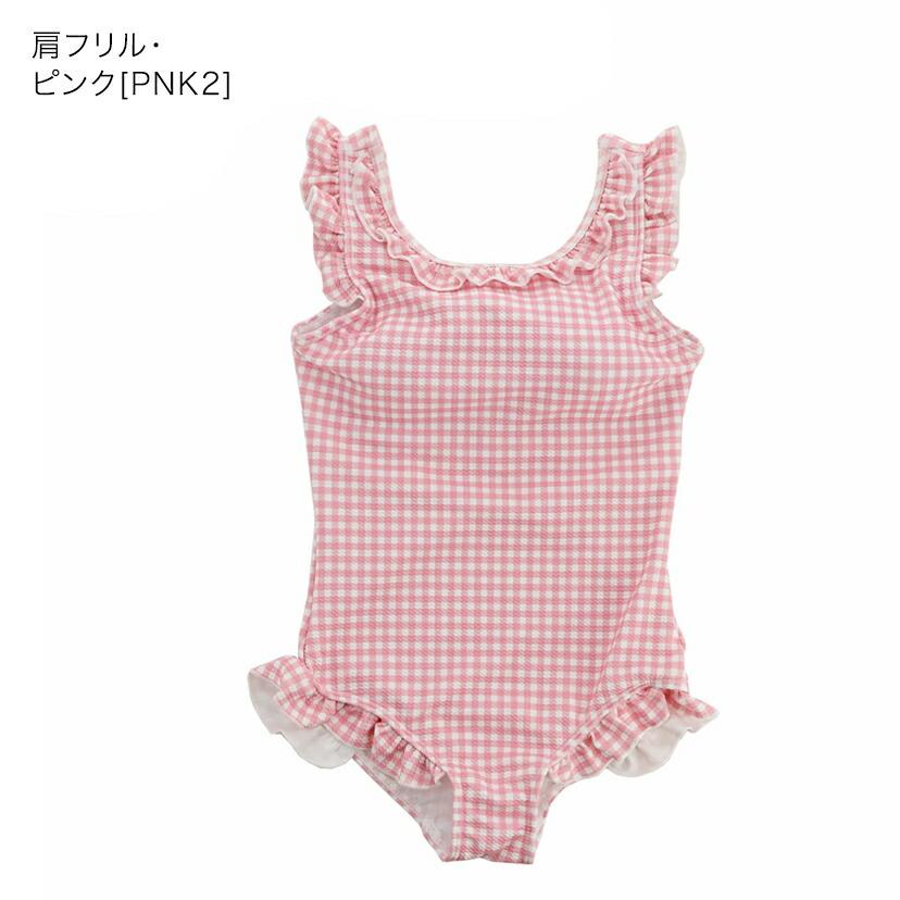 【新品】swankiss 水着　ギンガムチェック　ピンク　baby 新品】swankiss 水着 ギンガムチェック ピンク baby Catherine
