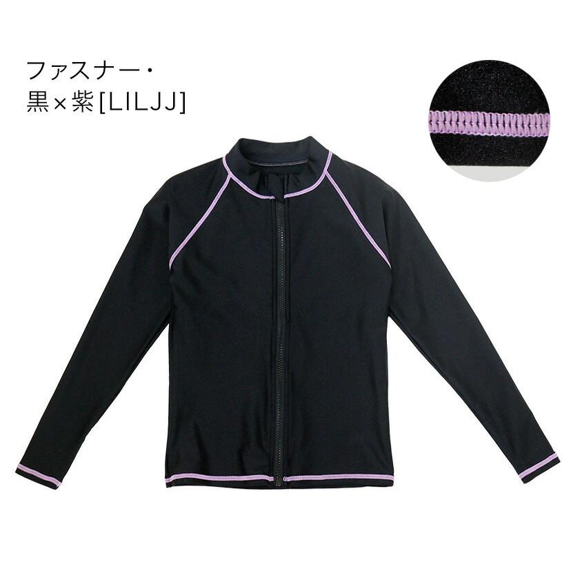 Catherine Cottage（キャサリンコテージ） 超目玉セール｜女子 男子