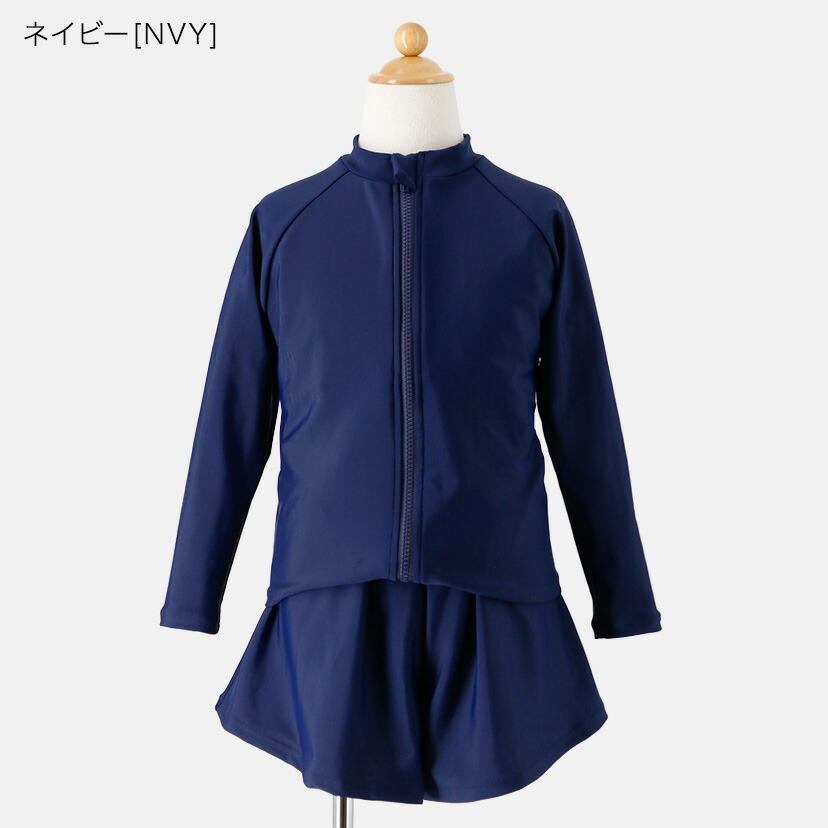 【新品未使用希少品】familiar✖️甲南女子学園　ポーチ 2025年最新】甲南 ファミリアの人気アイテム - メルカリ