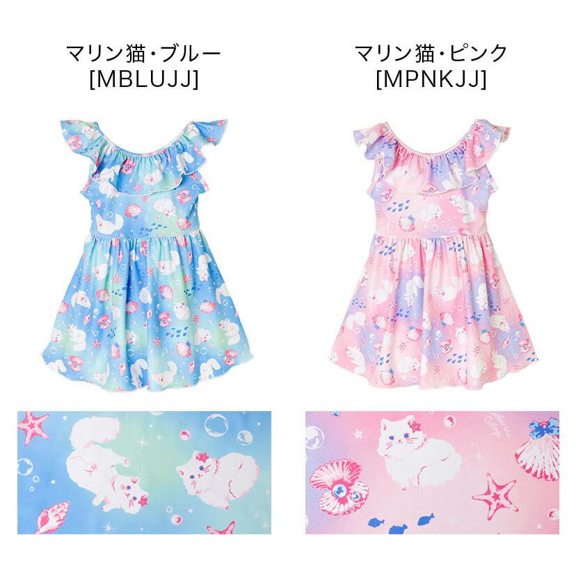 Catherine Cottage（キャサリンコテージ） 超目玉セール｜水着子供女子