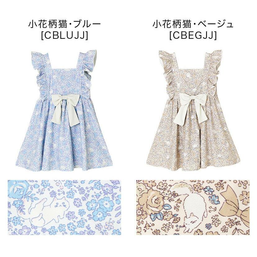 120㎝　フリルワンピース Catherine Cottage 超目玉セール｜肩フリルワンピース水着 子供