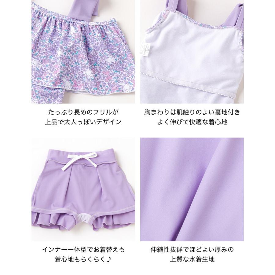 Catherine Cottage（キャサリンコテージ） 超目玉セール｜水着子供女子