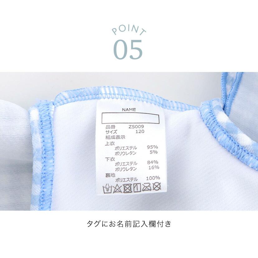 ショルダーリボンスウィムウェア Amazon.co.jp: ベイマックス 水着 レディース ビキニ ワン