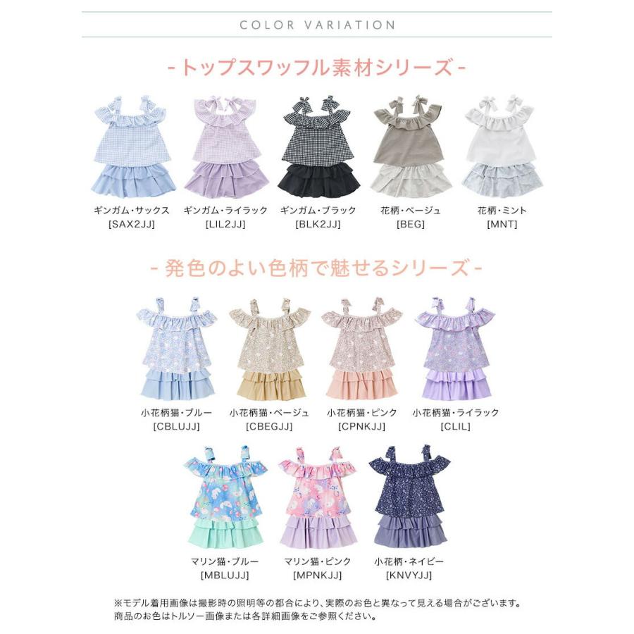 Catherine Cottage 超目玉セール｜水着子供女子 ジュニア 女の子