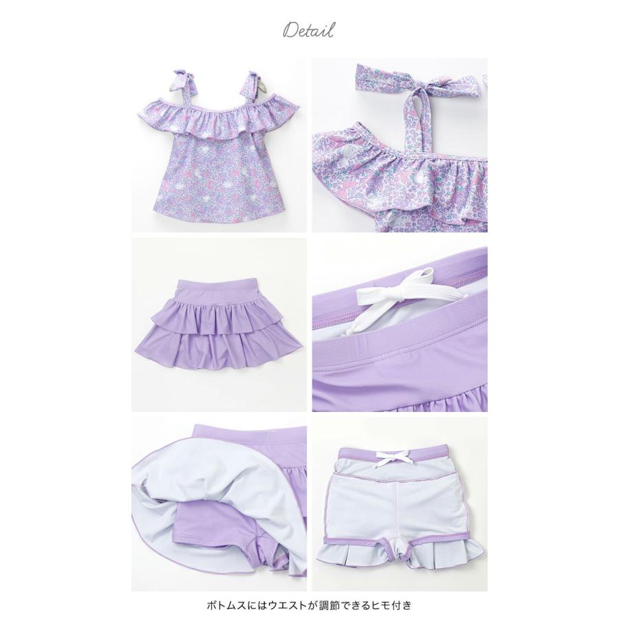 Catherine Cottage 超目玉セール｜水着子供女子 ジュニア 女の子